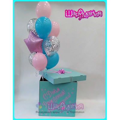 Коробка-сюрприз с воздушными шарами для девушки